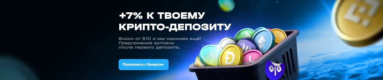 Отзывы о официальном сайте UPX
